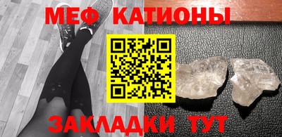 спайс Кулебаки