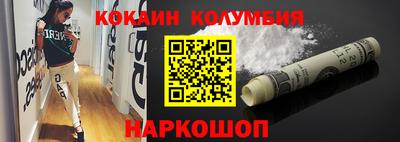эйфоретик Кумертау