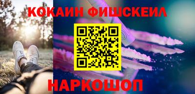 спайс Кулебаки