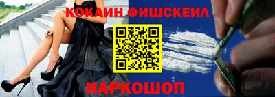 эйфоретик Кумертау