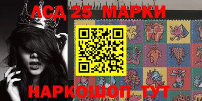 эйфоретик Кумертау