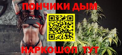 спайс Кулебаки