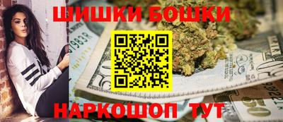 спайс Кулебаки