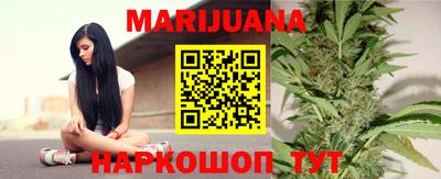 спайс Кулебаки