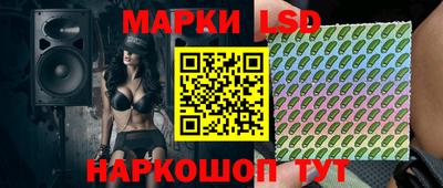 каннабис Кунгур