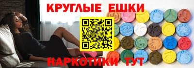 каннабис Кунгур