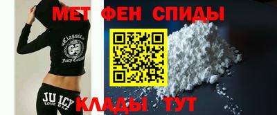 эйфоретик Кумертау