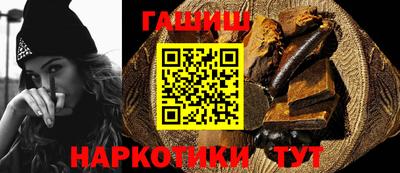 спайс Кулебаки