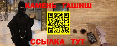 спайс Кулебаки