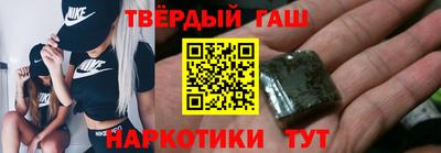 спайс Кулебаки