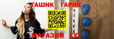 спайс Кулебаки