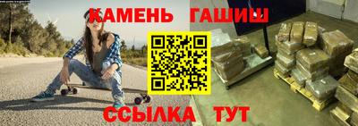 эйфоретик Кумертау