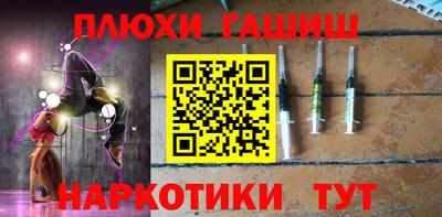 эйфоретик Кумертау