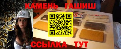 эйфоретик Кумертау