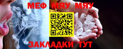 спайс Кулебаки