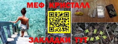 спайс Кулебаки