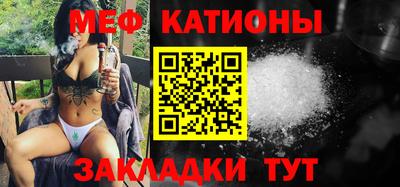 спайс Кулебаки