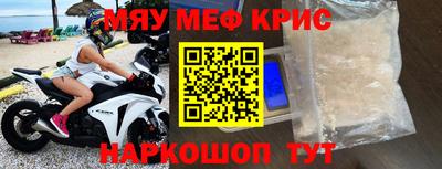 эйфоретик Кумертау